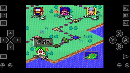 21 Emon - Mezase Hotel Ou!! (Japan), Pc Engine, game review, first 10 minutes of gameplay