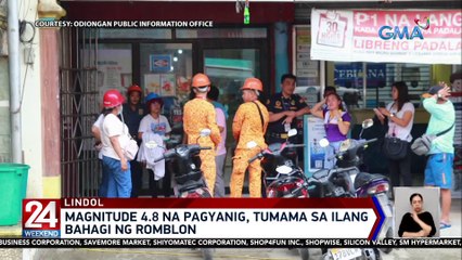Magnitude 4.8 na pagyanig, tumama sa ilang bahagi ng Romblon | 24 Oras Weekend