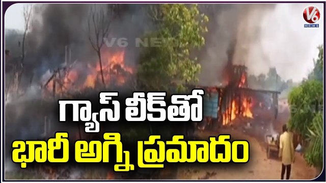 Gas Cylinder Leakage Causes Huge Fire Incident _ Jayashankar Bhupalpally _ V6 News
