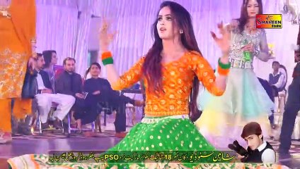 Akhian De Nery Nery - Palak Jaan - Birthday Party Lahore - Shaheen Studio