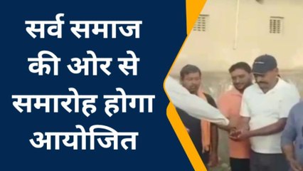 मंडावा: महाराणा प्रताप जयंती समारोह को लेकर गाड़िया लोहार ने क्या कहा, देखे खबर