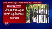 Attendance Decreased In Recent TSPSC Exam Due To Paper Leaks, TSPSC Officers Negligency _ V6 News