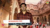 Mehrangarh Fort Short Documentary  in hindi