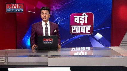 Uttar Pradesh : Azamgarh में अवैध हथियारों के साथ युवक का वीडियो