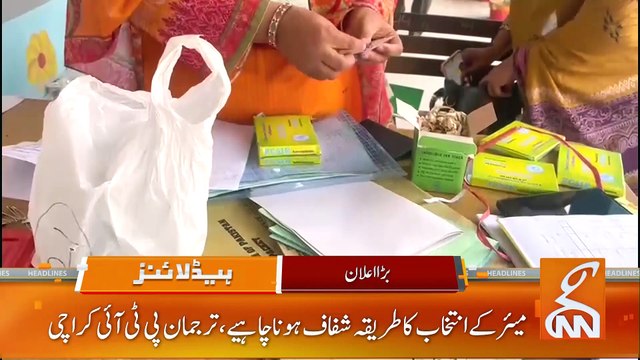 Justice Qazi Faez Isa In Action | Supreme Court | News Headlines | 03 PM | 20 May 2023 | GNN