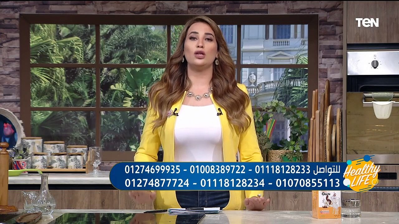طريقة عمل "سمك بساريا" بطريقة صحية.. وفقدان الو...