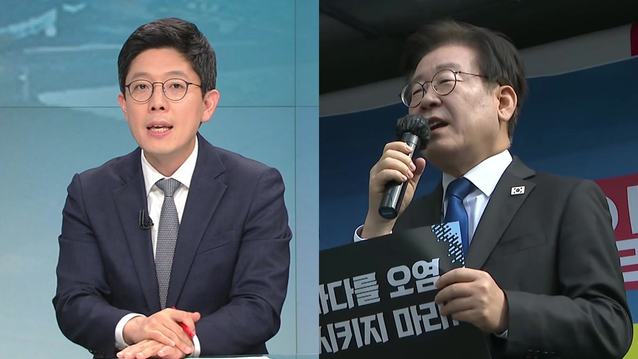 후쿠시마 원전 시찰 앞두고..."반일 선동" vs 오염수 구경만" / YTN