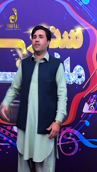 Nasha Nasha De Mosamona | Attan | Master Raheem Gul - video Dailymotion
