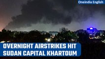 Sudan: Air strikes hit Khartoum outskirts; war between army and RSF enters 6th week | Oneindia News