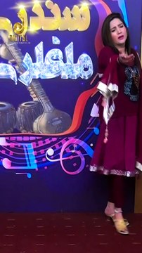 Pashto New Song 2023 | Wale Nafrat Kawe La Ma Na | Fatima Gul