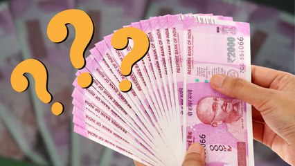 2000 रुपये का नोट चलन से बाहर, घबराएं नही! यहां हैं सभी सवालों के जवाब