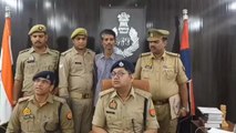 वाराणसी में दोस्त ने 'दोस्त' को मार डाला, वजह जान पुलिस के भी उड़े होश...