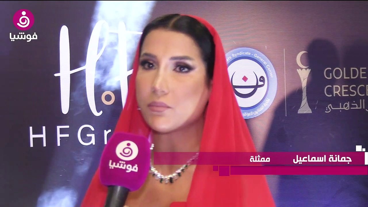 تقرير