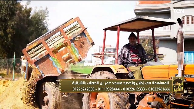 جهود مؤسسة عمر بن عبد العزيز في إحلال وتجديد مسجد عمر بن الخطاب بالشرقية
