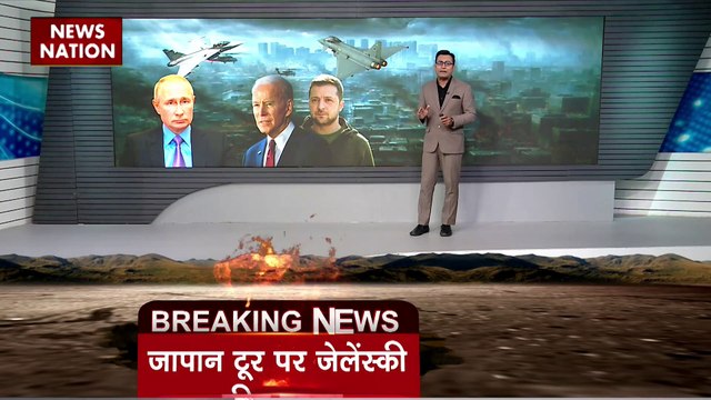 Russia-Ukraine war : Ukraine को F-16 फाइटर जेट मिलने का रास्ता साफ