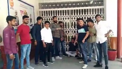 बीए, बीएससी, बीकॉम, बीऐड के विद्यार्थियों एक ही विषय में आई एटीकेटी