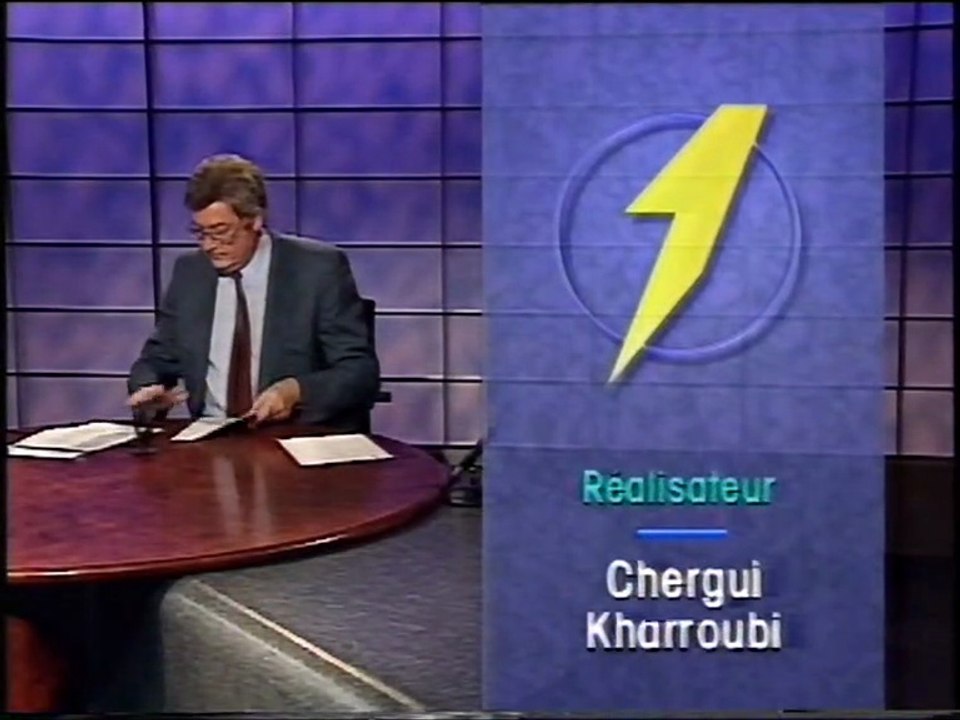 RTBF1 (La Une) - 23 Février 1992 - Fin JT Nuit (Francis Buytaers), bande annonce soirée