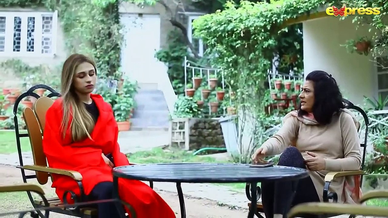 Anjam e Wafa _ Aik Aur Story _ Telefilm _ Momina Iqbal, Azfar Rehman