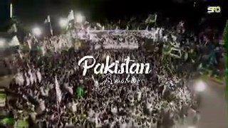 Tlp Release New Trana Sepcial Pakistan Bachao March | 22May 2023