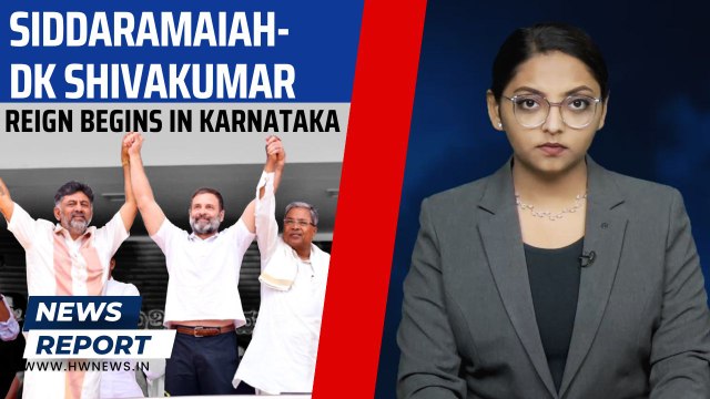 Will Implement 5 Promises In 2 Hours : Rahul Gandhi As Siddaramaiah Swears In As CM | DK Shivakumar