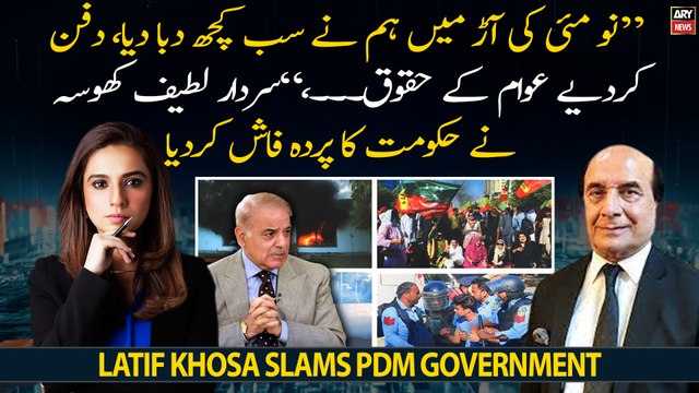 Legal expert Latif Khosa slams human rights violations amid May 9 riots