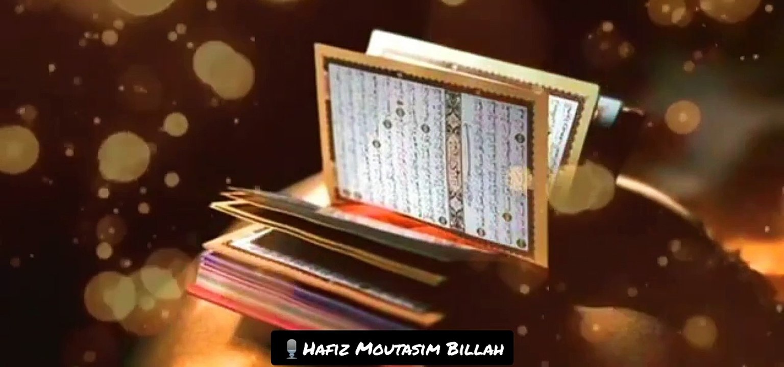 Surah Waqiah Ayat 40 - 74-- Part ( 2 ) Tilawat e Quran -- Peaceful Voice -- WhatsApp Status -- Quran