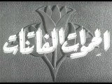 فيلم الحموات الفاتنات بطولة كمال الشناوي و اسماعيل يس 1954