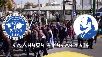 ΑΡΤΕΜΗΣ ΣΩΡΡΑΣ- ΕΘΝΙΚΕΣ ΕΚΛΟΓΕΣ 2023-ΕΞΩΤΕΡΙΚΗ ΠΟΛΙΤΙΚΗ_