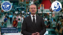 ΕΛΛΗΝΩΝ ΣΥΝΕΛΕΥΣΙΣΤΟ Κ.Κ.Ε. ΔΗΜΙΟΥΡΓΕΙΜΟΝΟ ΔΙΑΧΩΡΙΣΜΟ ΣΤΟ ΣΥΝΟΛΟ_