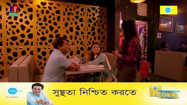 Khocha - খোঁচা - Eid Natok - Mosharraf Karim - Nishat Priom - Shams Karim - Bangla New Natok 2023