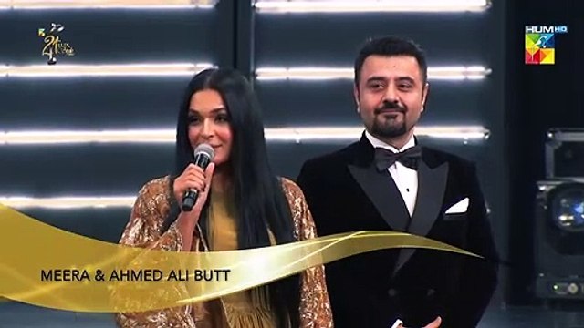 Meera Ji Lux Kese Use Karti Hein... #meera #luxstyleawards2021 #FLO Digital