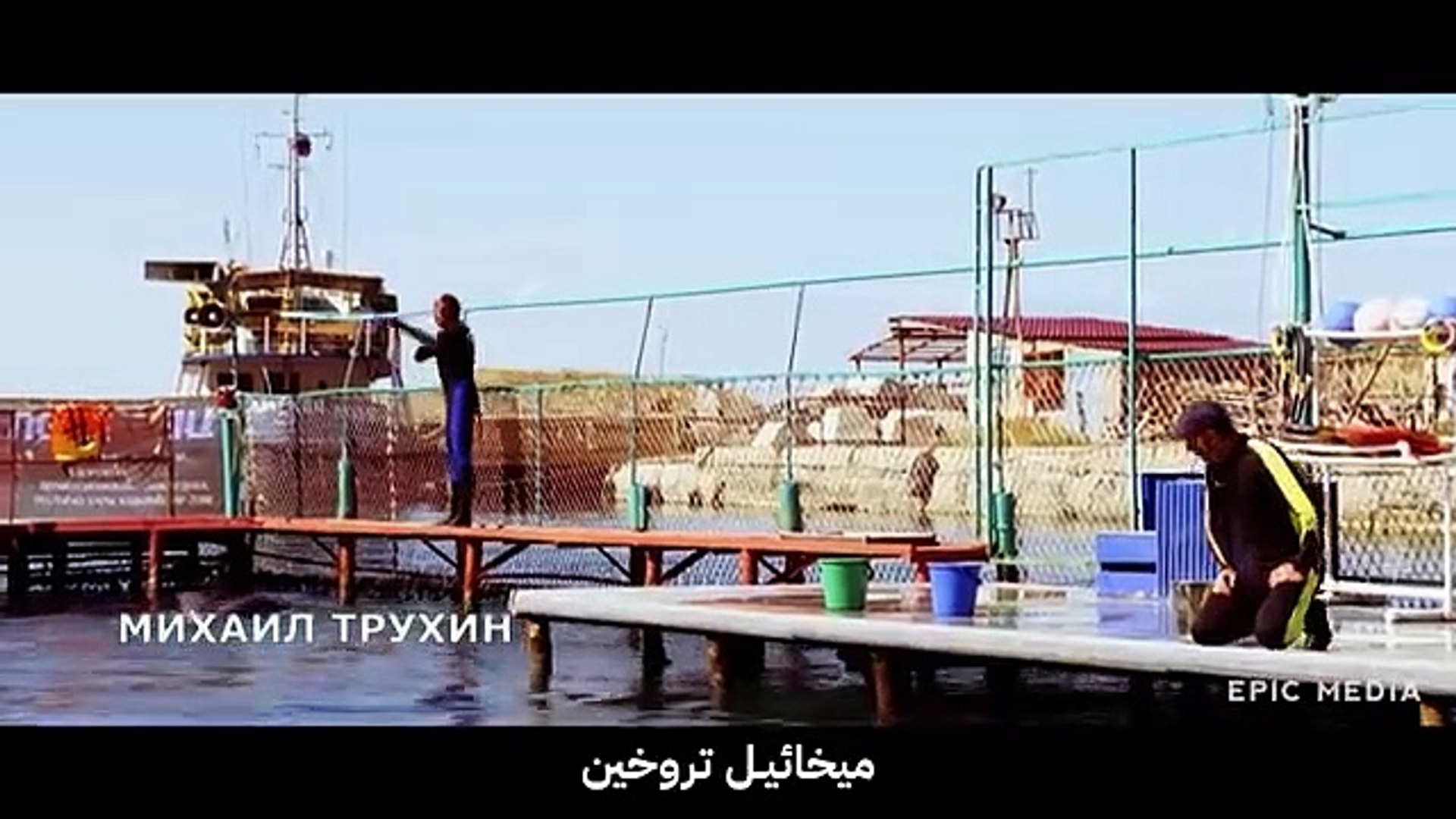 ⁣ساعة الصفر _ فيلم  عسكرية روسي _ أفضل فيلم