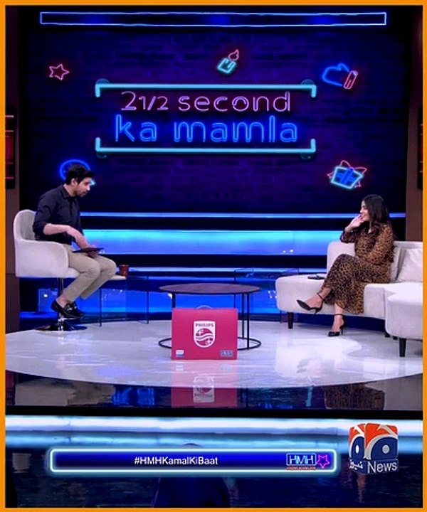21/2 seconds ka mamla funny interview video on daily motion.