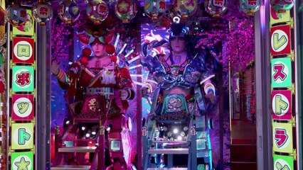 Exhibition on Screen: Tokyo Stories - Trailer