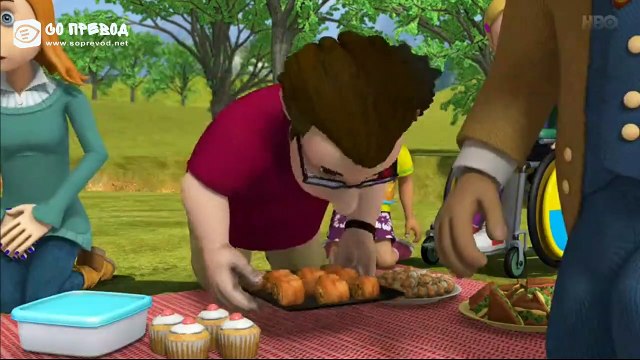 5. Пожарникарот Сем - Катастрофа на денот на кучето