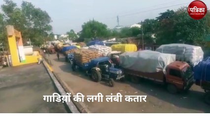 भाटापारा मंडी में धान की बंपर आवक