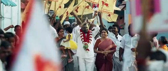 Kathar Basha Endra Muthuramalingam Trailer - Arya - Muthaiya - Drumstick Productions