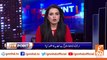 Shahbaz Sharif will Disqualified? | Aitzaz Ahsan Gave Breaking News | View Point | GNN