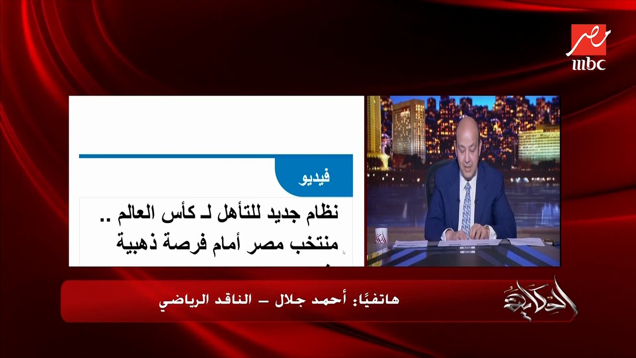 رئيس الزمالك اتعزل ولا لأ؟ (حقيقة الخطابات المتبادلة بين وزارة الشباب ومجلس الزمالك).. الناقد الرياضي احمد جلال