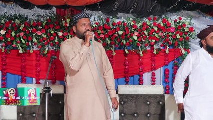 sahibzada peer Ammar Saeed. wellcome highlights in Mehfil e Zikr Mustafa Mangat Sharif