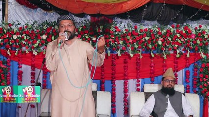 Aa gaye laaj nibhawan li. Muhammad Danish Mandi Baha Uddin. Mehfil e Zikr Mustafa Mangat Sharif