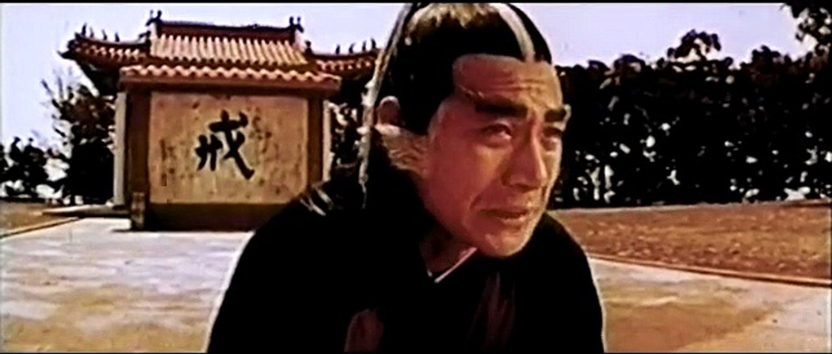 Shaolin Kung-Fu - Der gelbe Tiger | movie | 1977 | Official Trailer