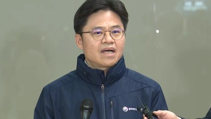 유국희 시찰단장 "과학적 기준으로 안전성 따질 것" / YTN
