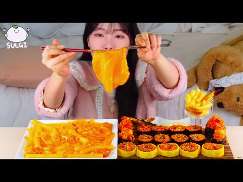 ASMR MUKBANG Fire Spicy Kimbap, Carbonara Fire Tteokbokki, Omelet Fire Kimbap, French fries.