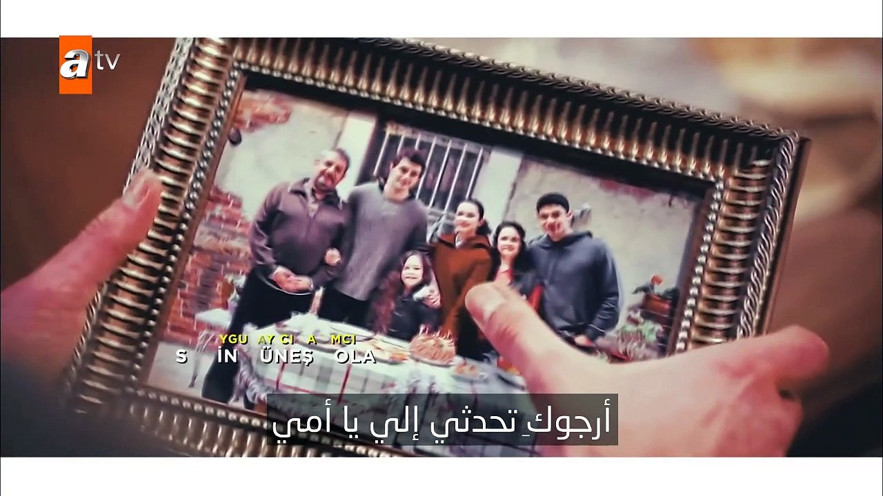 مسلسل اخوتي الحلقة 91 الحادية والتسعون مترجمة