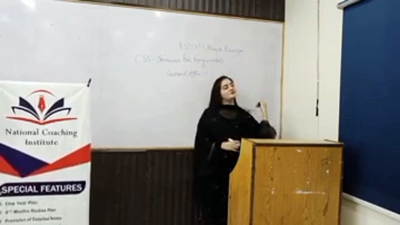 Miss Nayab (49th CTP, PSP) Conducting CSS'21 Seminar | English Essay CSS'21|CSS For Beginners