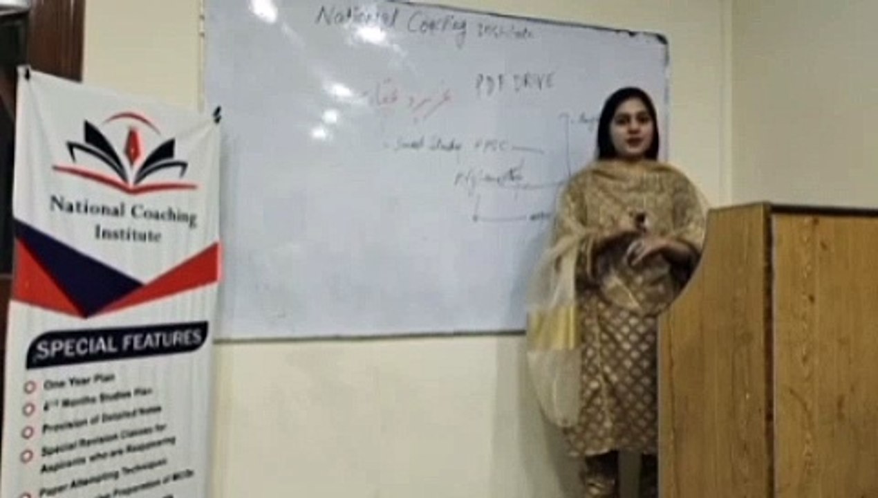 Miss Nayab (49th CTP, PSP) Conducting CSS'21 Seminar | English Essay CSS'21|CSS For Beginners