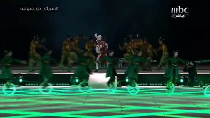 SAND (Saudi Arabia National Day) show by CIRQUE DU SOLEIL - RIYADH, SAUDI ARABIA 2018