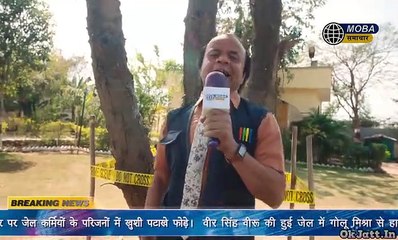 Kathal A Jackfruit Mystery (2023) Full Hindi Movie