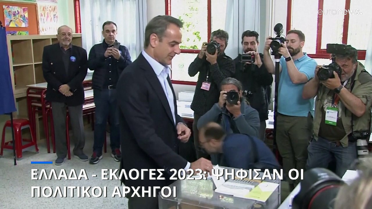Εκλογές 2023: Στο 48,76% η συμμετοχή έως τις 16...